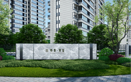 邦泰双玺实体售楼部景观售楼处的草坪上视野开阔美景就尽收眼底