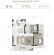 襄阳湖北交投·汉江生态城户型图,襄阳湖北交投·汉江生态城房型图,湖北交投·汉江生态城原始户型图大全 - 安居客