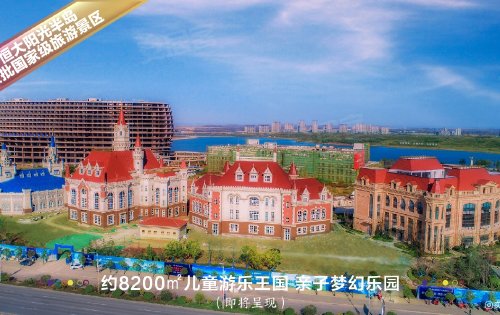 淮南阳光半岛酒店图片