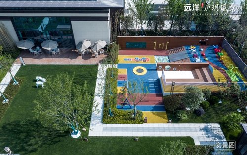 远洋庐玥风景