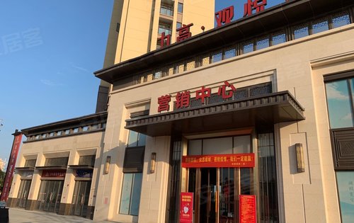 力高观悦湾动态:力高观悦湾,现房现铺,席位有限,先到先得哦-泉州安居