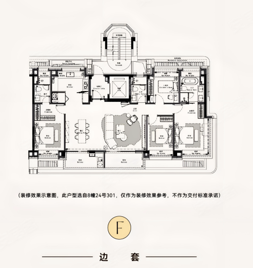 招商·林屿湖畔,4室2厅3卫,希望路398弄,招商·林屿湖畔5#-4单元-1-102 - 安居客