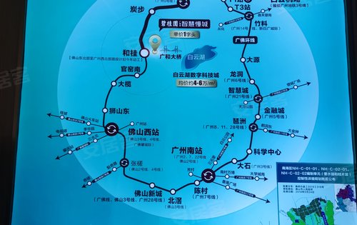 广佛环线规划线路图