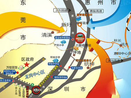 2020惠阳新圩GDP_成绩单出炉 惠阳区前三季GDP增速领跑各县区,大亚湾区招商引资成效明显(2)