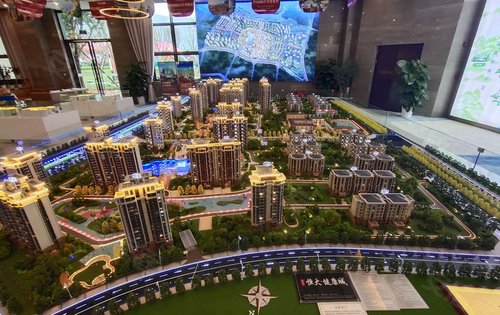 重庆楼盘 江津楼盘 双福新区楼盘 重庆恒大健康城 楼盘动态