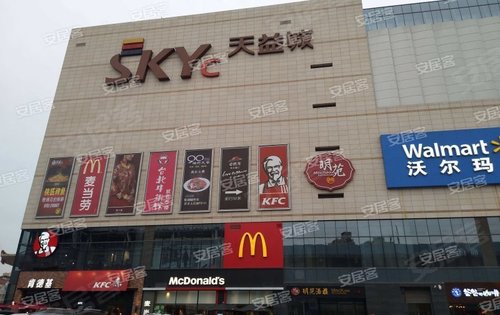 君汇上天益城购物广场鑫月城商业购物广场tpark购物中心陈江人人乐