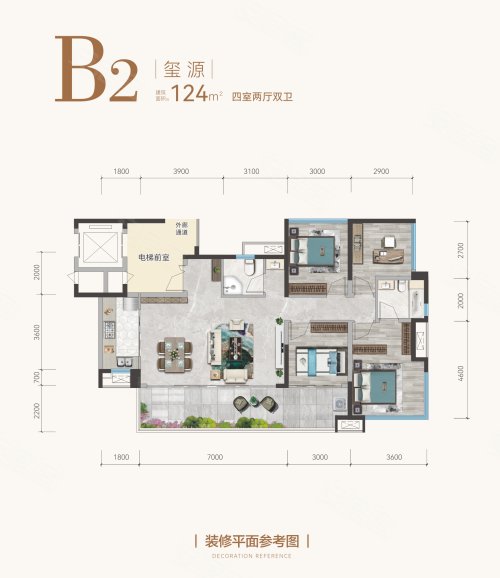 金和天玺B2户型，金和天玺4室2厅2卫1厨约124.00平米户型图，朝南北朝向 - 绵阳安居客