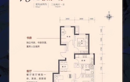 铂悦山有房,需要的可以联系