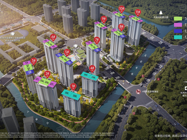 建发云栖上宸,杭州建发云栖上宸房价,楼盘户型,周边配套,交通地图,桃源街与景莘街交叉口 - 安居客