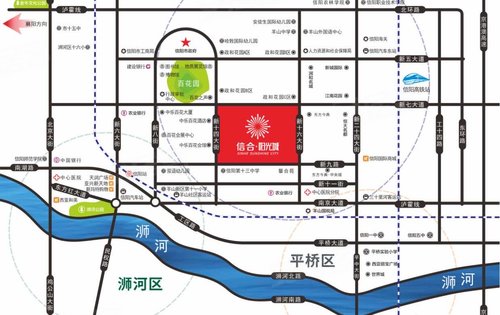 信合·阳光城动态:信合阳光城万达广场～-信阳安居客