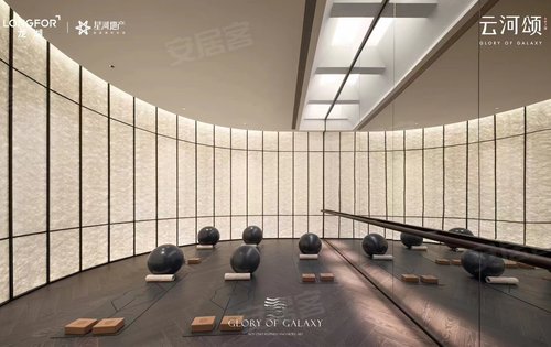 龙湖未来之瞳云河颂动态:端午安康,给大家展示一下云河颂会所的部分场景。-西安安居客