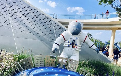 星空小镇儿童星际乐园