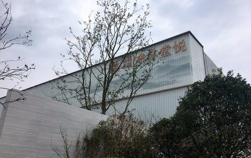 保利水利水沐堂悦