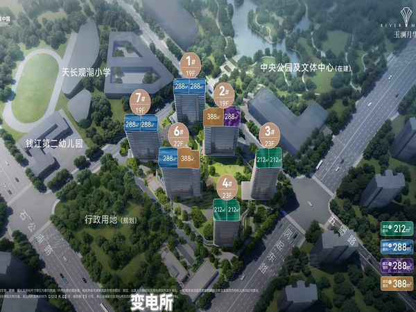 绿城玉澜月华，杭州绿城玉澜月华房价，楼盘户型，周边配套，交通地图，凤起东路与五堡路交叉口 - 安居客