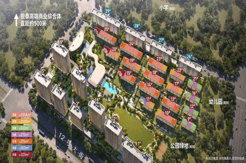兴耀·沐芳洲楼盘户型怎么样,兴耀·沐芳洲社区品质好不好,交通出行便利,生活配套设施-杭州安居客