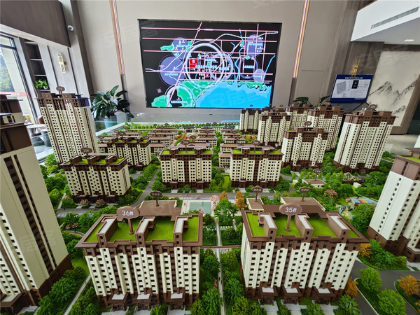 秦皇壹号院,秦皇岛秦皇壹号院房价,楼盘户型,周边配套,交通地图,河北大街西段快速路北侧(法云寺西) - 安居客