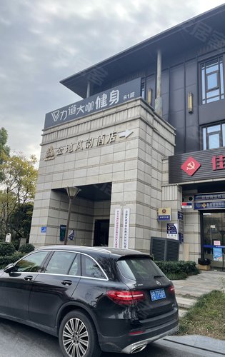 項目附近的金地嵐韻酒店