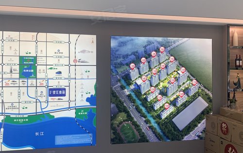 碧桂园望江一品动态:望江一品展厅-泰州安居客