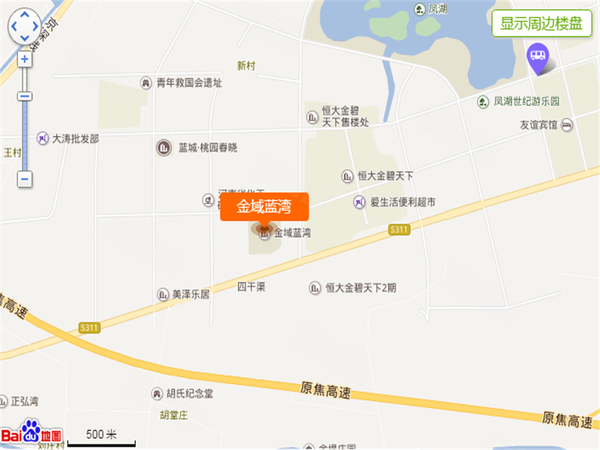 金域蓝湾