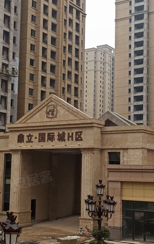 鼎立国际城h区工程进度实景拍摄于20201120