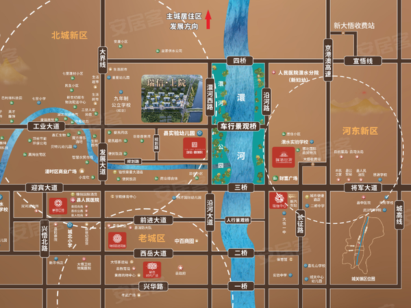 瑞信·上院，大悟瑞信·上院房价，楼盘户型，周边配套，交通地图，大悟县工业大道和澴河西路交汇处 - 安居客