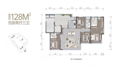 新希望D23国宾128平户型，新希望D23国宾4室2厅3卫1厨约128.00平米户型图，朝南北朝向 - 成都安居客