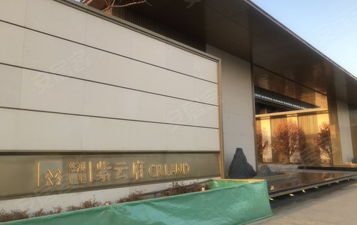 华润紫云府入户大门实拍图