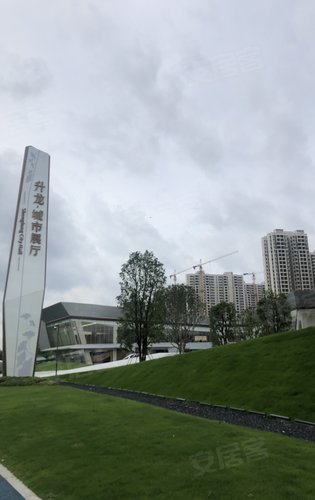 升龙学府上城 欢迎咨询