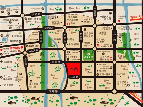 丰县开发区规划图图片