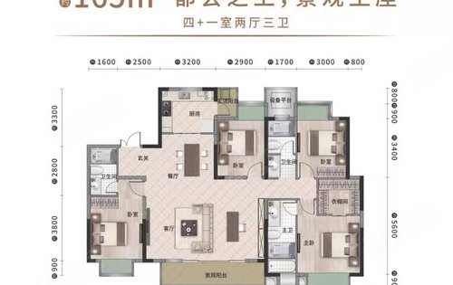 蓝光·铭江半岛 一线滨江 165m² 私家电梯入户