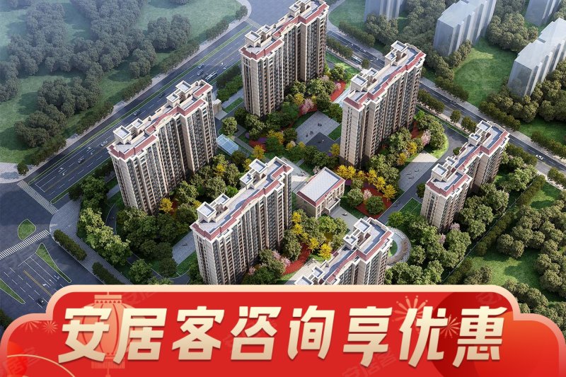 淇滨区国外留学房价多少留学在线 淇滨区国外留学房价多少留学在线