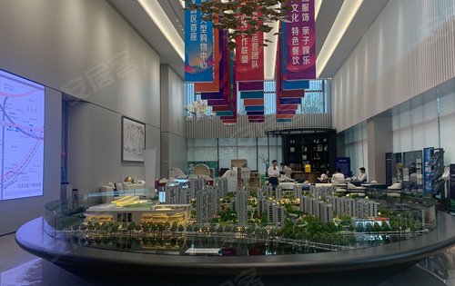 金义宝龙广场营销中心