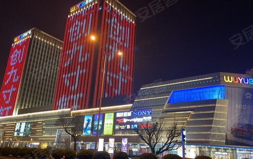 吾悦广场夜景