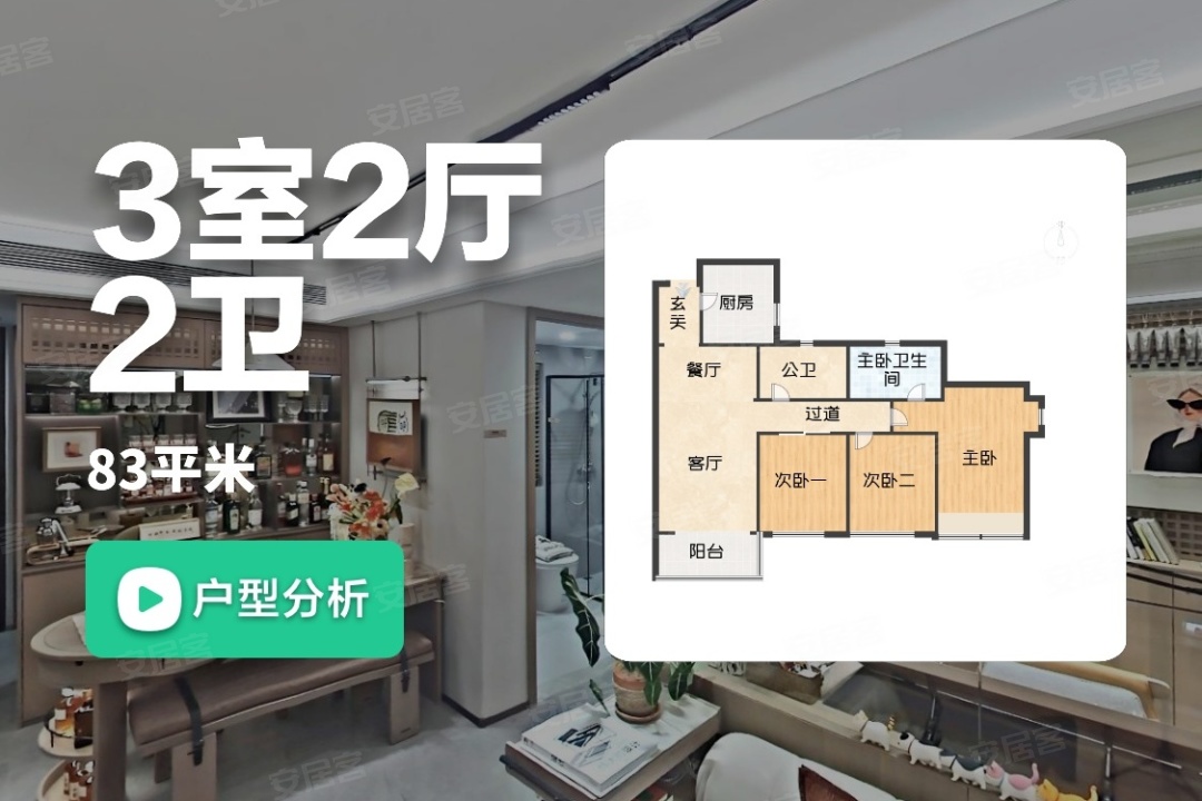 山雲棚　富悦　共箱 而妙斎好乾山写雲錦蓋置 永楽善五郎（即全）造