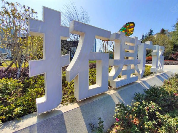 拓基广场,淮南拓基广场房价,楼盘户型,周边配套,交通地图,淮河大道与