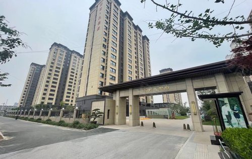 春秋九里府动态:春秋九里府现房现房现房-徐州安居客