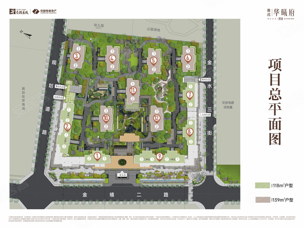 交投电建善成华曦府，成都交投电建善成华曦府房价，楼盘户型，周边配套，交通地图，金泉街道互助社区1、2组 - 安居客