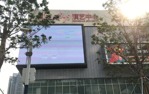 红山6979演～艺～中～心预计今年中投入使用