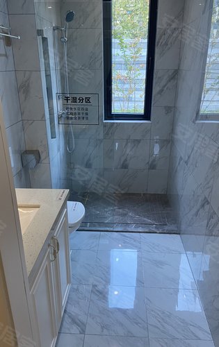 预约看房欢迎参观