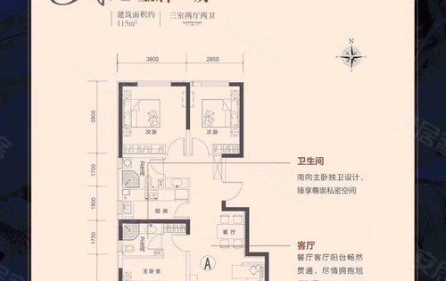 铂悦山有房,需要的可以联系