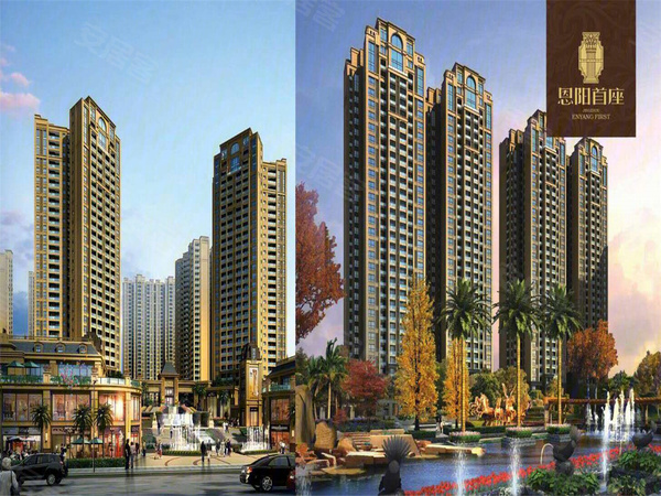 恩阳首座,巴中恩阳首座房价,楼盘户型,周边配套,交通地图,恩阳首座