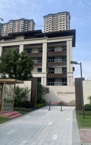 海伦堡东皋府
