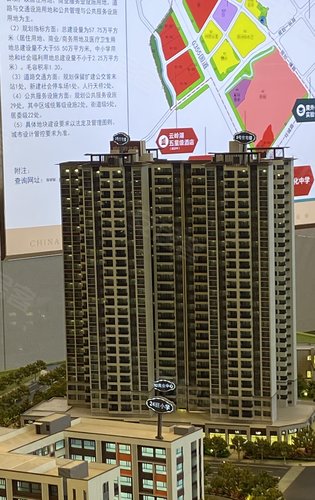 碧桂园铂悦府动态:现在主要在售3跟5栋,还有少量单位,有喜欢的联系我