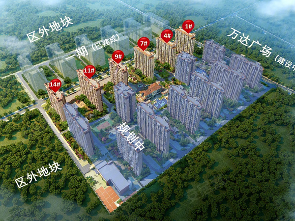 碧桂园海逸半岛,东方碧桂园海逸半岛房价,楼盘户型,周边配套,交通地图,永安东路(高铁站旁) - 安居客