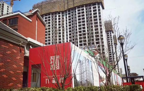 隆基泰和万和郡动态:午后万和郡～-哈尔滨安居客