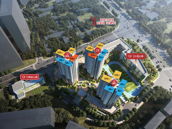 越秀·云悦,广州越秀·云悦房价,楼盘户型,周边配套,交通地图,地铁3号线梅花园站800米处·怡新路以南地块 - 安居客