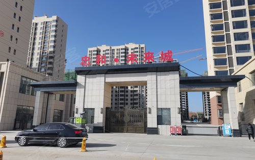 忠和·未来城动态:忠和未来城一期即将交房-榆林安居客