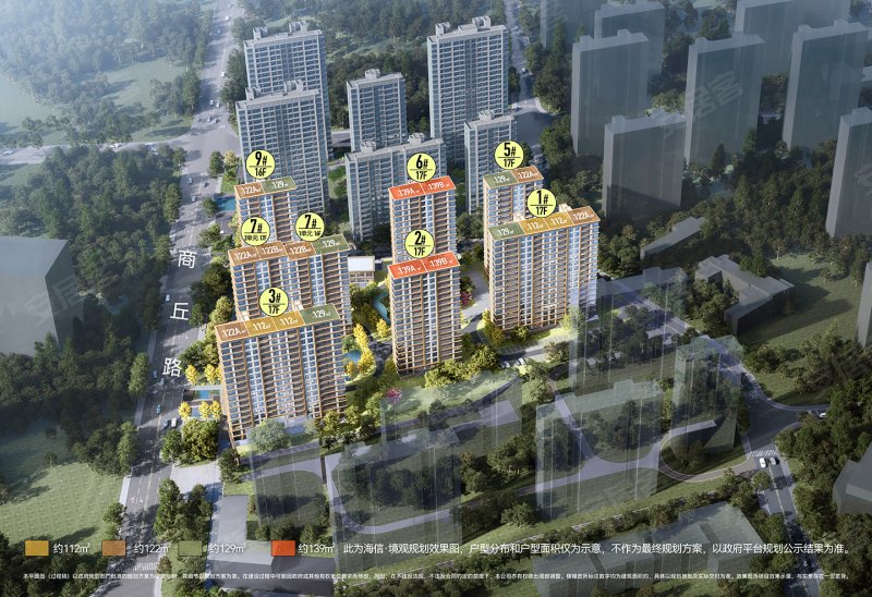 保利青铁·都心琅悦楼盘户型怎么样,保利青铁·都心琅悦社区品质好不好,交通出行便利,生活配套设施-青岛安居客