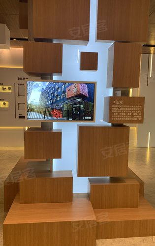 万科星城品牌墙展示