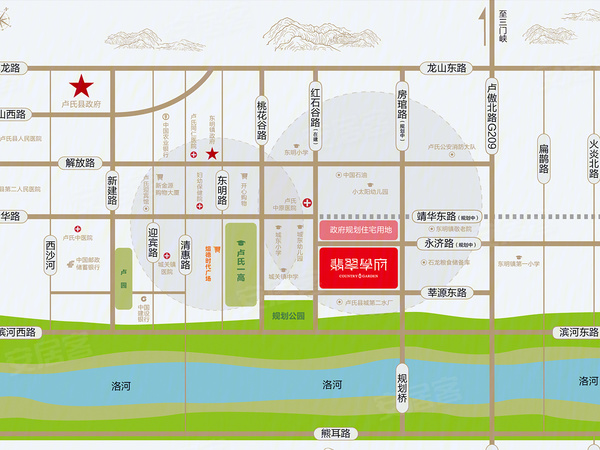卢氏碧桂园翡翠学府楼盘区位规划